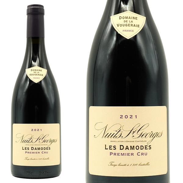 ニュイ サン ジョルジュ プルミエ クリュ 一級 レ ダモード 2021