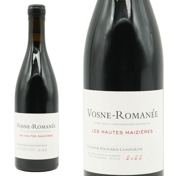 ヴォーヌ・ロマネ ヴィエイユ・ヴィーニュ 2020 ヴォーヌ 節約 ロマネ ヴィエイユ ヴィーニュ 2020 ドメーヌ