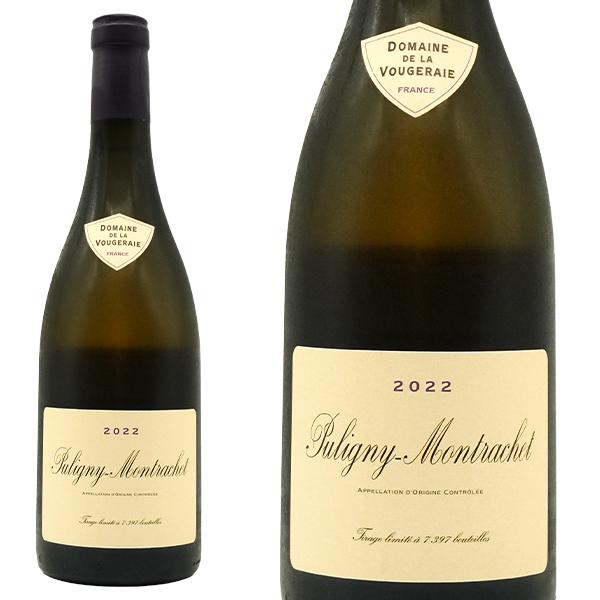 ピュリニー モンラッシェ 2022 蔵出し品 ドメーヌ ド ラ ヴージュレー