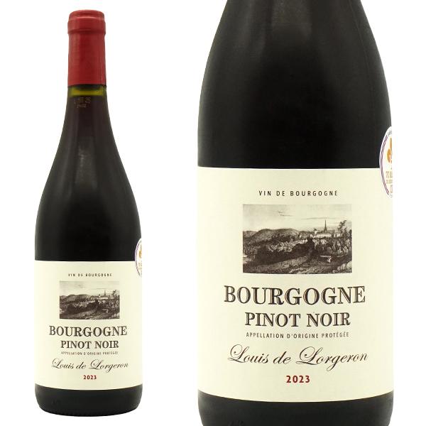 6本以上ご購入で送料無料】ブルゴーニュ ピノ ノワール ルイ ド