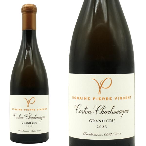 コルトン シャルルマーニュ グラン クリュ 特級 2023 蔵出し限定作品