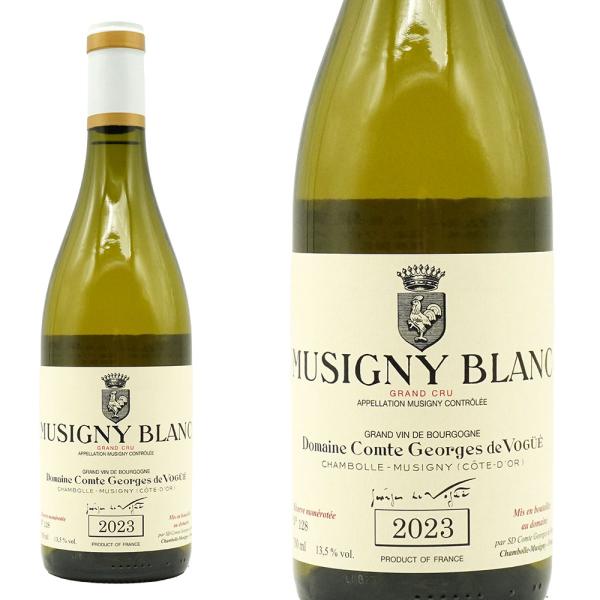 ミュジニー グラン クリュ 特級 ブラン 白 2023 蔵出し限定品 ドメーヌ