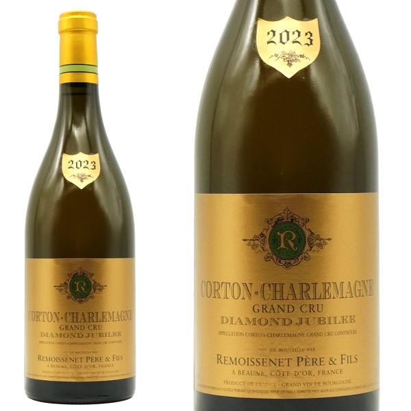 ルモワスネP&F コルトン・シャルルマーニュ ディアマン・ジュビリ 2015 コルトン シャルルマーニュ グラン クリュ 特級 ディアマン ジュビリ
