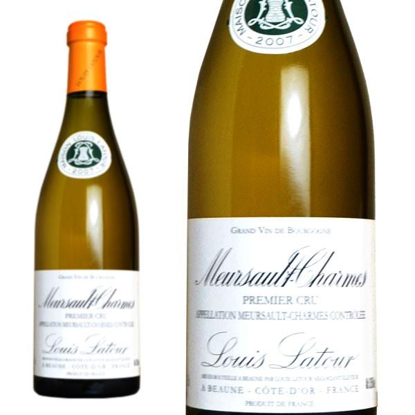 ムルソー プルミエ・クリュ レ・シャルム 2007年 ルイ・ラトゥール