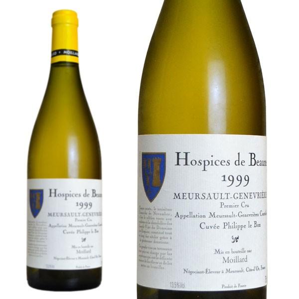 オスピス・ド・ボーヌ ムルソー プルミエ・クリュ ジュヌヴリエール