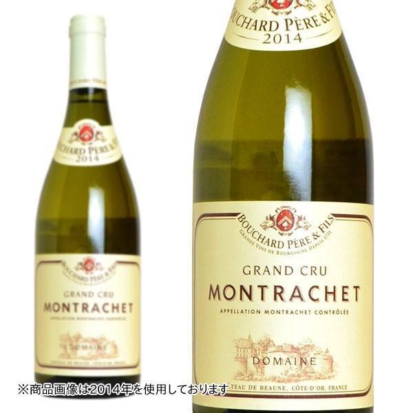 ブシャール　モンラッシェ グランクリュ2015 モンラッシェ グラン・クリュ 2015年 ドメーヌ・ブシャール・ペール