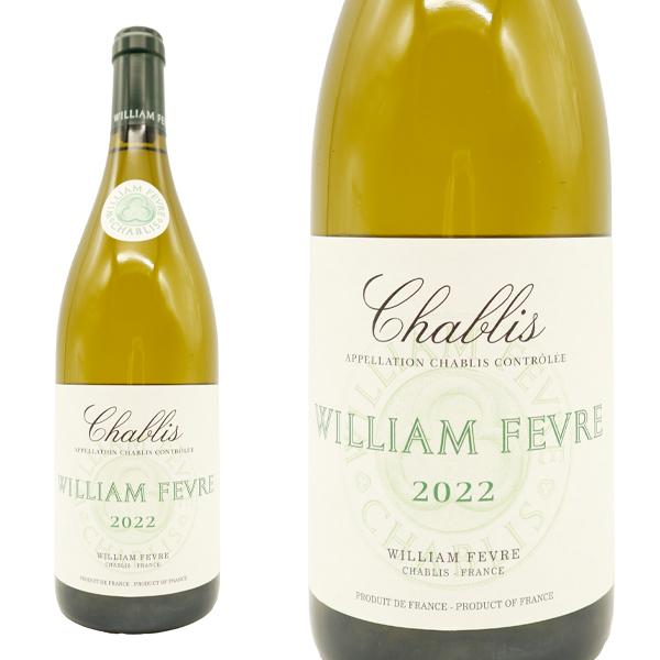 ウイリアム フェーブル シャブリ 武蔵屋通販 | ウィリアム・フェーブル シャブリ 2023