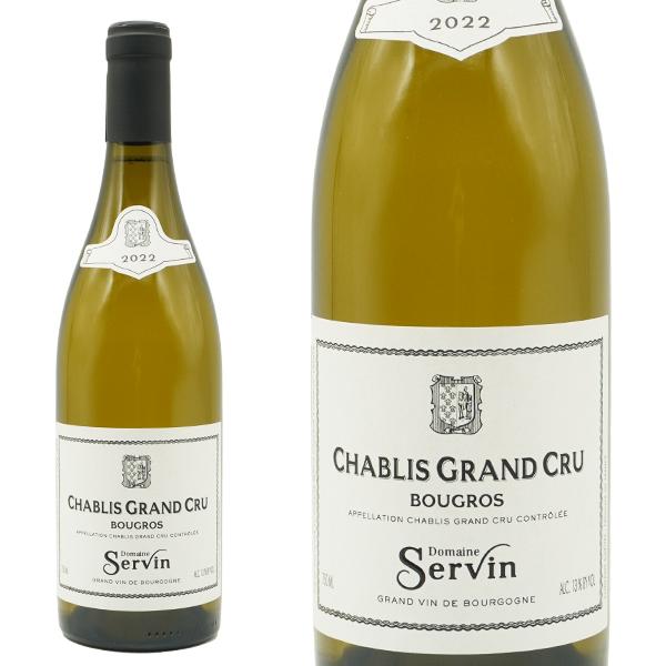 シャブリ グラン クリュ 特級 ブーグロ 2022 蔵出し限定品 ドメーヌ