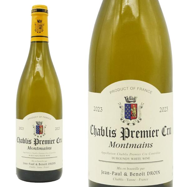 シャブリ プルミエ ベスト クリュ 一級 モンマン 2023 蔵出し作品