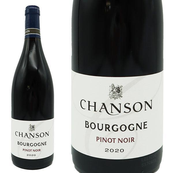ブルゴーニュ ピノ・ノワール 2020 750ml 【公式通販】