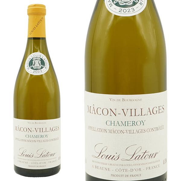 ルイ・ラトゥール・マコン・ヴィラージュ・シャムロワ