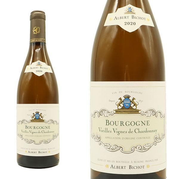 アルベール ビショー