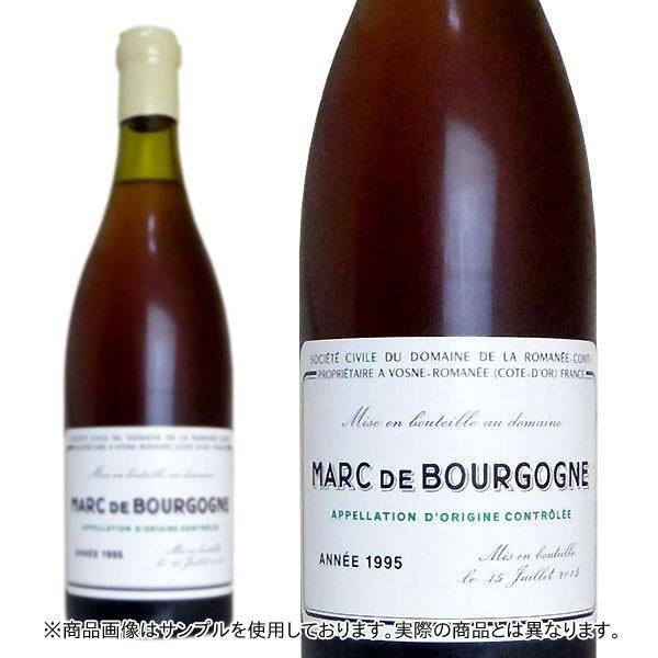 ドメーヌ・ド・ラ・ロマネ・コンティ マール・ド・ブルゴーニュ 2000年