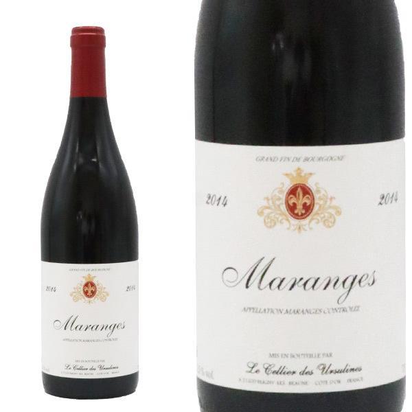 マランジュ 14年 セリエ デ ウルシュリーヌ 750ml Aocマランジュ フランス ブルゴーニュ 赤ワイン 6本以上ご購入で送料 代引無料 うきうきワインの玉手箱 通販 Paypayモール