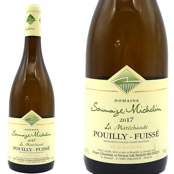 プイィ フュイッセ ラ マレショード 2017年 纏めれ 蔵出し限定品  