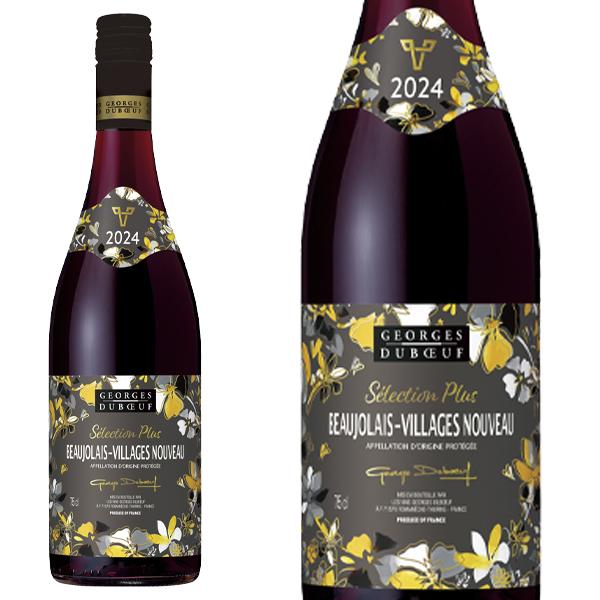 ボジョレー2024】ボジョレー ヴィラージュ ヌーヴォー セレクション