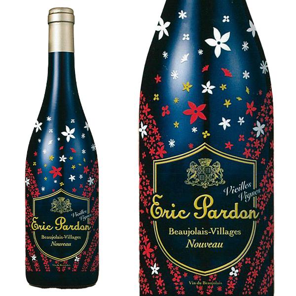 【超激レア非売品】 EXPO 2025 アメリカパビリオ　ワインタンブラー 超激レア非売品】 EXPO 2025 アメリカパビリオ ワインタンブラー 超激