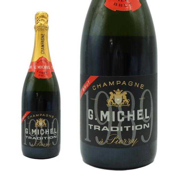 大手メゾン シャンパーニュ ミレジメ 飲み比べ！ 大手メゾン シャンパーニュ ミレジメ 飲み比べ！