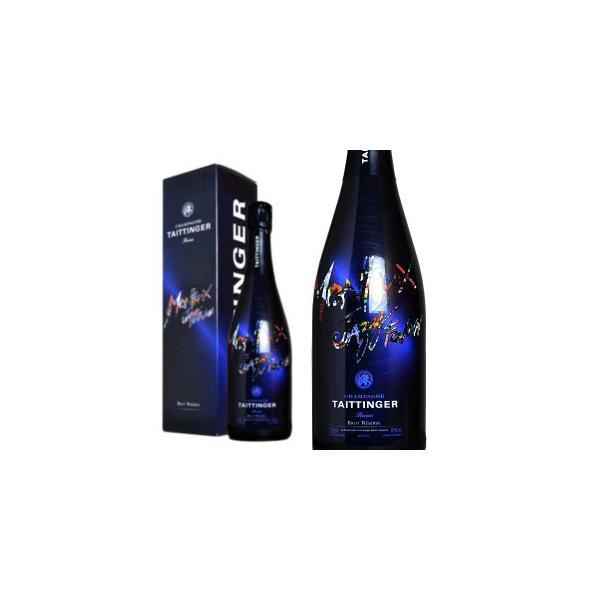 Taittinger Brut Montreux 50th 箱付 (2016) Taittinger Champagne