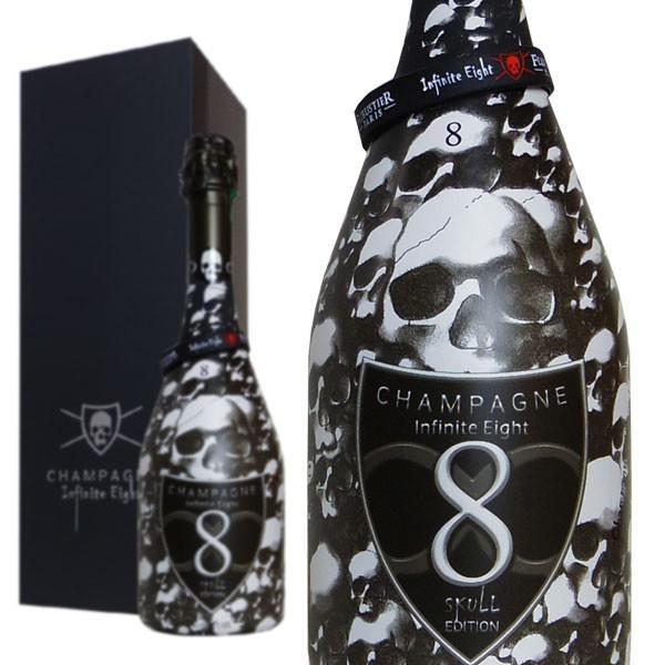 シャンパン インフィニットエイト スカルエディション バイ