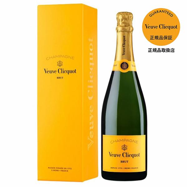Veuve Clicquot 【箱入り】ヴーヴ クリコ イエロー ラベル Veuve Clicquot 【箱入り】ヴーヴ クリコ イエロー ラベル