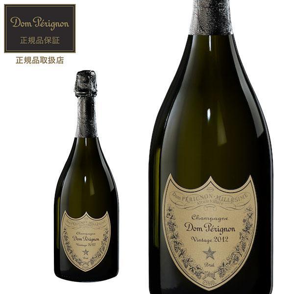 商い 2本セットモエエシャンドン キュヴェ ドンペリニョン 96 白 750ml