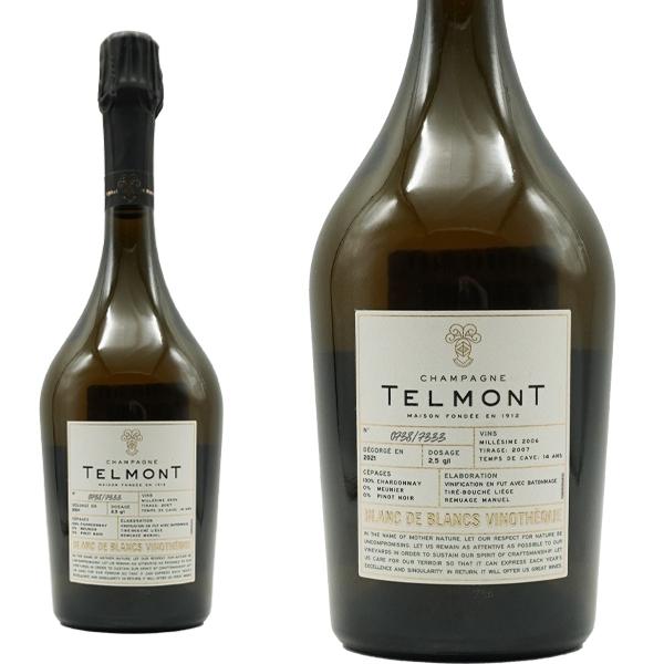 テルモン シャンパーニュ ブラン ド ヴィノテーク エクストラ