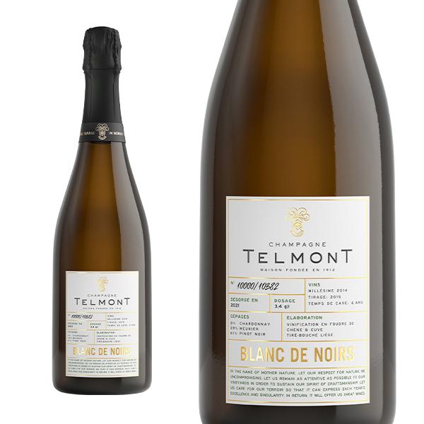 テルモン シャンパーニュ ブラン ド ノワール エクストラ ブリュット