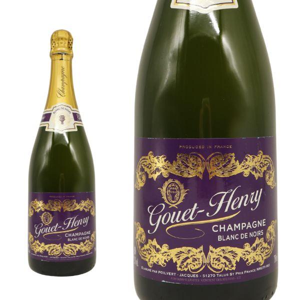 お値引 レアなシャンパンEGLY-OURIET グレイ ブラン・ド・ノワール 750ml