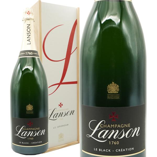 特大サイズ】シャンパーニュ ランソン ブラック クリエイション