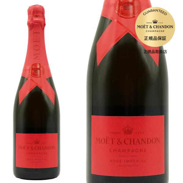 wineuki_0103004018238