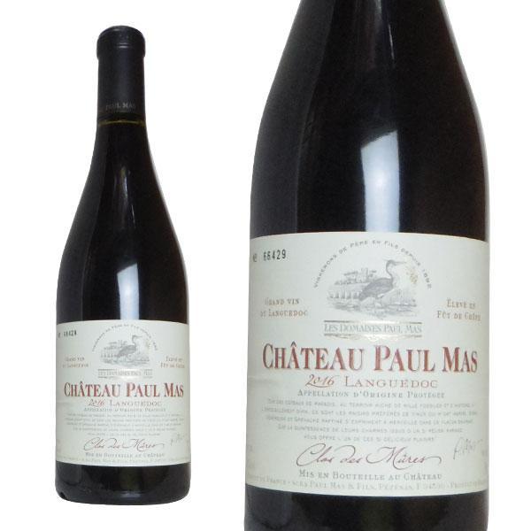シャトー ポール マス クロ デ ミュール 16年 ドメーヌ ポール マス 750ml フランス 赤ワイン うきうきワインの玉手箱 通販 Paypayモール