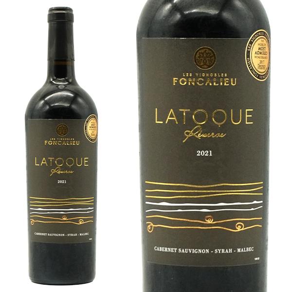 12本ご購入で送料無料】ラトック リザーヴ 2021 レ ヴィニョーブル