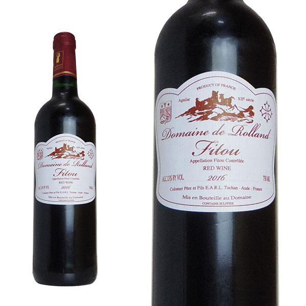 フィトゥ 2016年 ドメーヌ ド ロラン(ポール コロメール家)元詰