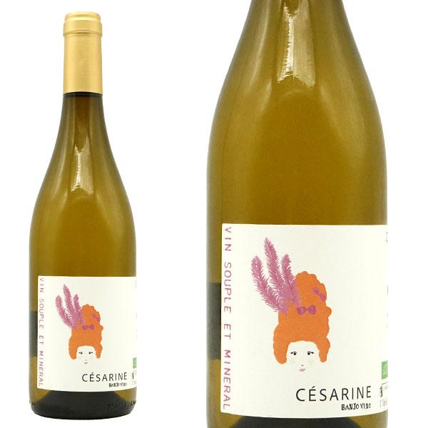 2007年　ウルトラセブン誕生40周年記念ワインセット 2007年 シャトー・カロン・セギュール（愛を伝えるハートのラベル