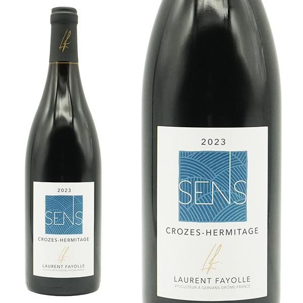 Anselm Kiefer、WEICHSEL、海外版超希少レゾネ、新品額付 機内持込サイズ スーツケース レジェンドウォーカー 5516-48 S-サイズ