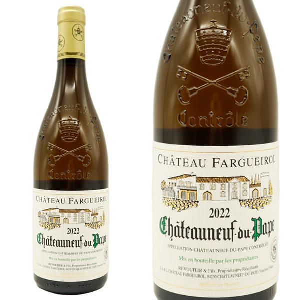 シャトーヌフ デュ パプ トラディション ブラン 2022 シャトー ファー