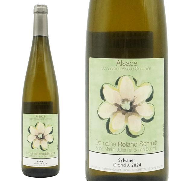 アルザス シルヴァネール グラン ア(A) 2024ドメーヌ ローラン