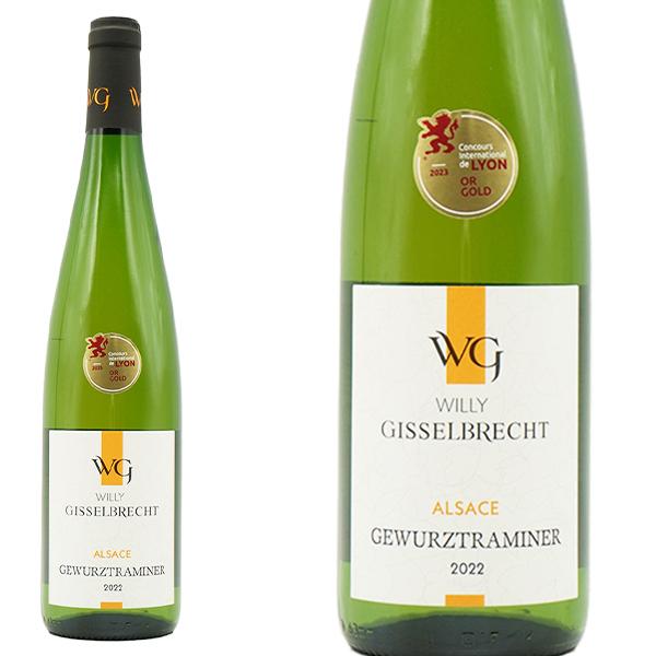 未開栓】XXII 2022 Gewurztraminer 750ml 箱付き 未開栓】XXII 2022