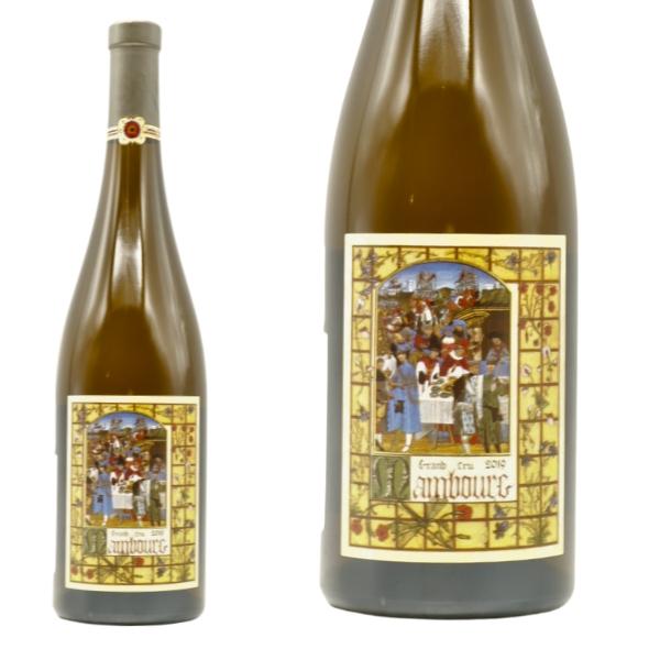 アルザス グラン クリュ 特級 マンブール 2019 蔵出し品 ドメーヌ