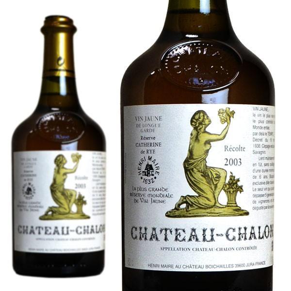 シャトー・シャロン ヴァンジョーヌ レゼルヴ キャサリーヌ ドライ