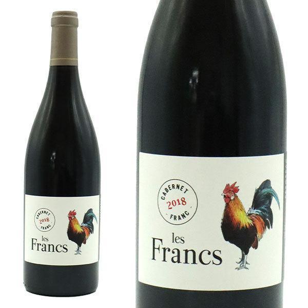 レ フラン 2018年 蔵出し シャトー デ ゼサール元詰 カベルネ フラン種