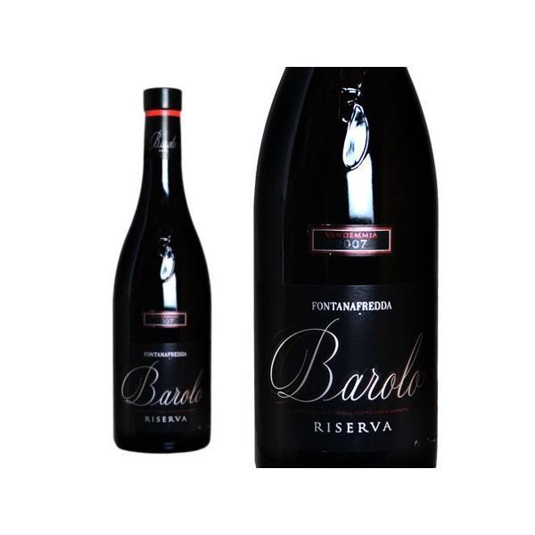 バローロ リゼルヴァ 2007年 フォンタナフレッダ社 750ml 正規 