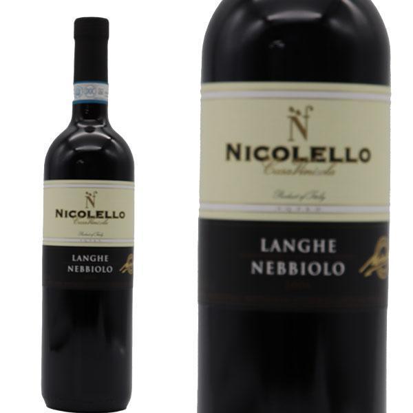 ランゲ ネッビオーロ 2010 カーサ ヴィニコラ ニコレッロ元詰 自然派
