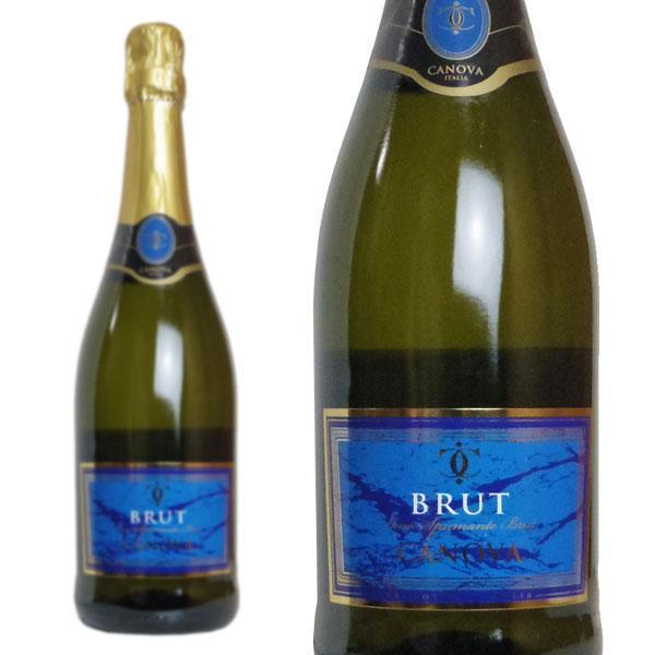 カノーヴァ ブリュット Nv ペルリーノ 750ml イタリア スパークリングワイン 家飲み 巣ごもり 応援 うきうきワインの玉手箱 通販 Paypayモール