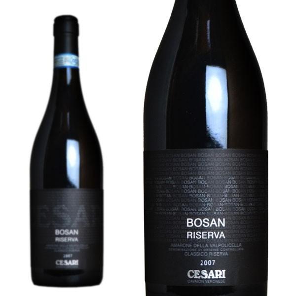 アマローネ・デッラ・ヴァルポリチェッラ クラッシコ リゼルヴァ