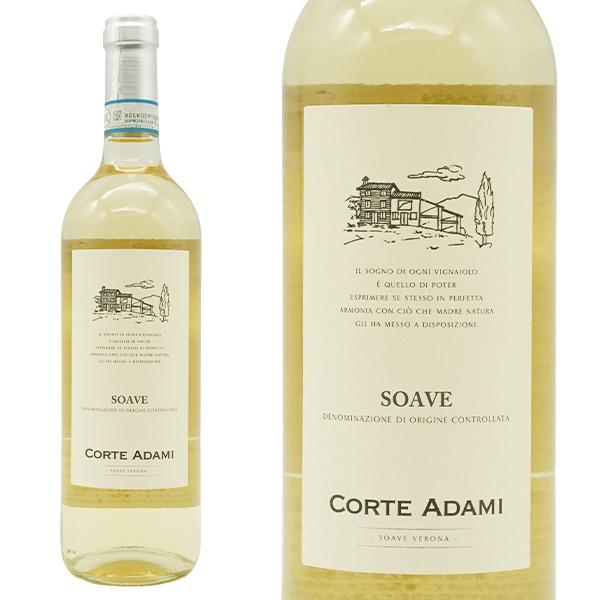 コルテ アダミ ソアーヴェ 19年 正規 750ml イタリア ヴェネト 白ワイン うきうきワインの玉手箱 通販 Paypayモール