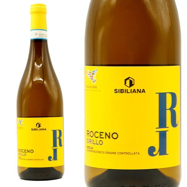 白ワイン イタリア カンティーネ エウロパ ロチェーノ グリッロ 2022 750ml