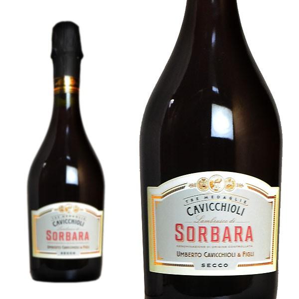 カビッキオーリ ランブルスコ ロッソ ディ・ソルバーラ セッコ