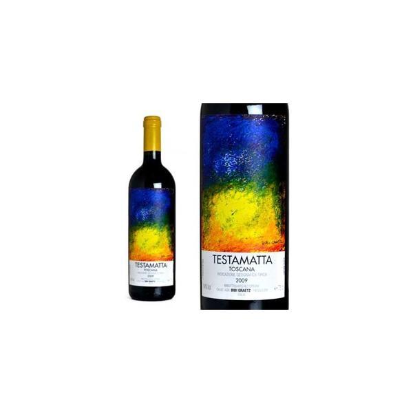テスタマッタ 2009年 ビービー・グラーツ 750ml （イタリア 赤ワイン